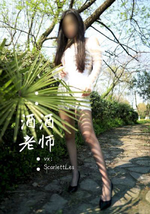 父亲的女秘书_BD韩语电影在线看